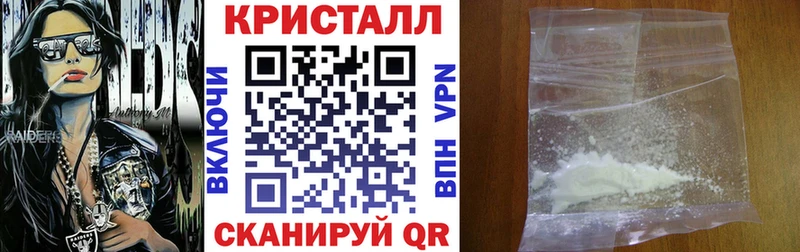 Амфетамин VHQ  hydra онион  Удачный 