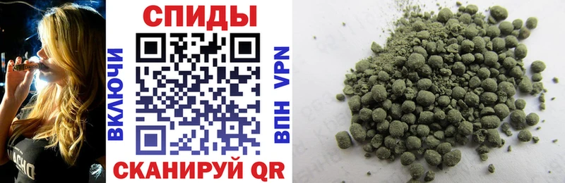 БУТИРАТ BDO 33%  shop Telegram  Удачный 