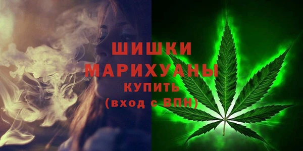 mdma Переславль-Залесский