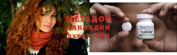 бутик Алексеевка