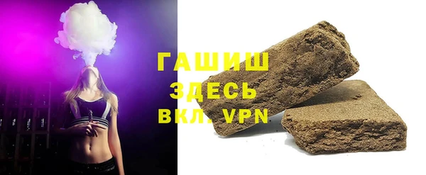 героин Алзамай