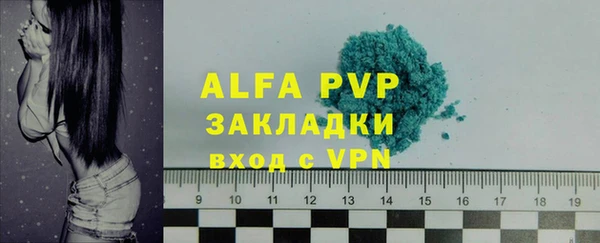 героин Алзамай