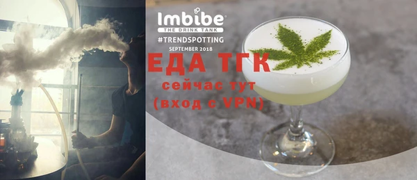 кокаин VHQ Алексин