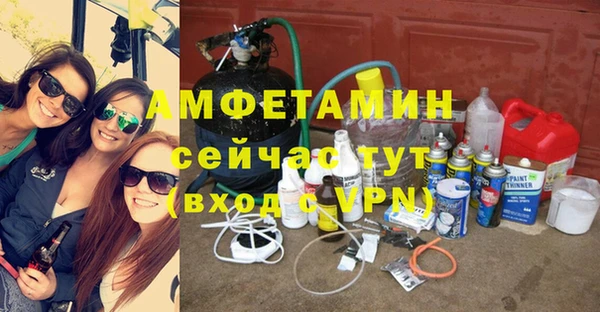 бутик Алексеевка