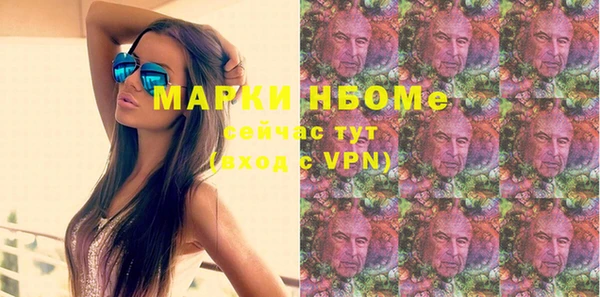 бутик Алексеевка