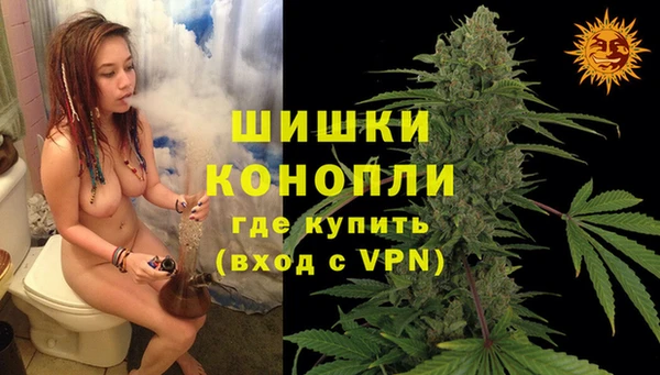 кокаин VHQ Алексин