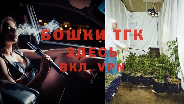 кокаин VHQ Алексин