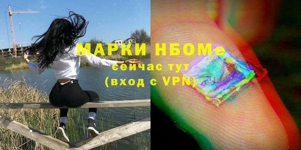 героин Алзамай