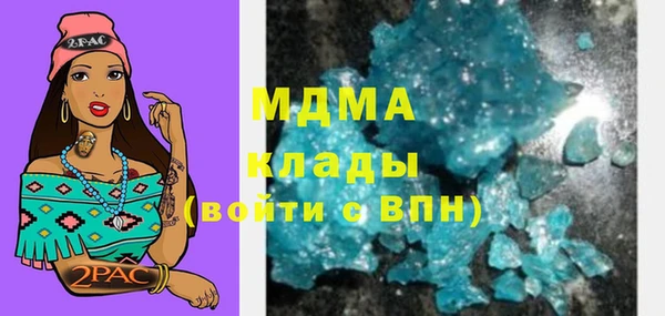 героин Алзамай