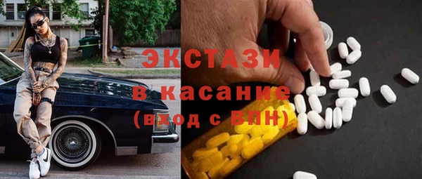 бутик Алексеевка