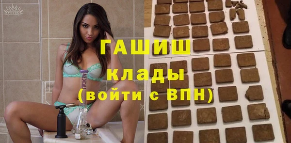 героин Алзамай